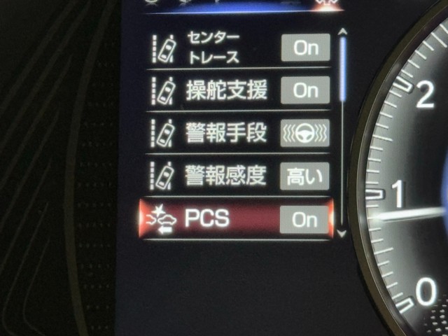 レクサス UX200 バージョンL