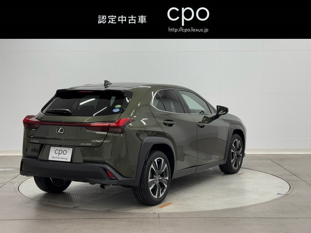 レクサス UX200 バージョンL