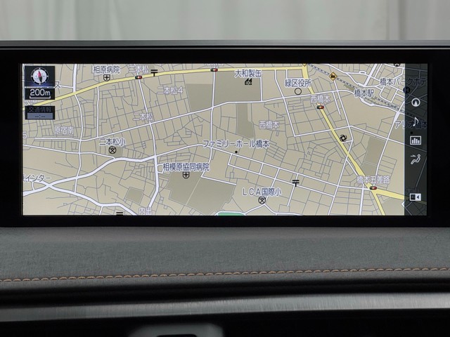 レクサス UX200 バージョンL