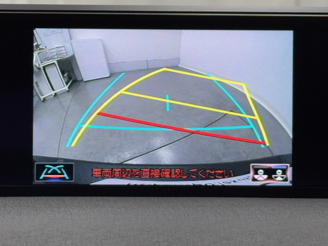 レクサス UX200 バージョンL