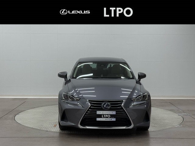レクサス IS300h