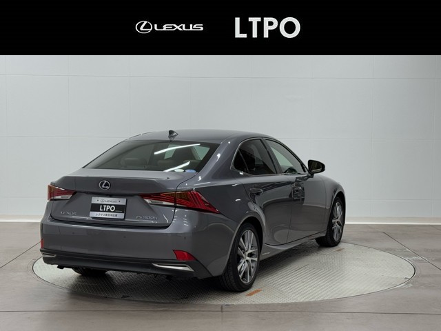 レクサス IS300h