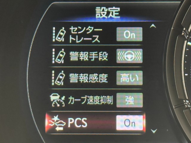 レクサス IS300 Fスポーツ