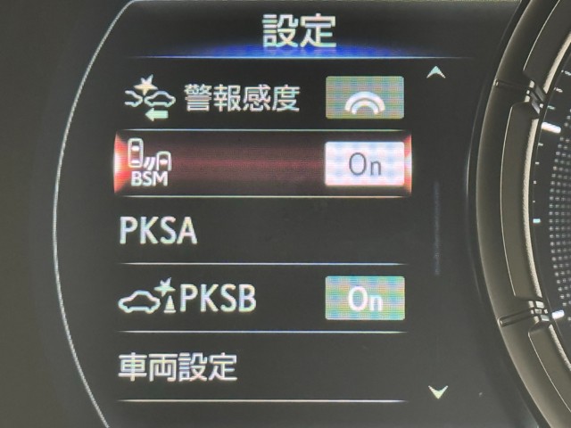 レクサス IS300 Fスポーツ