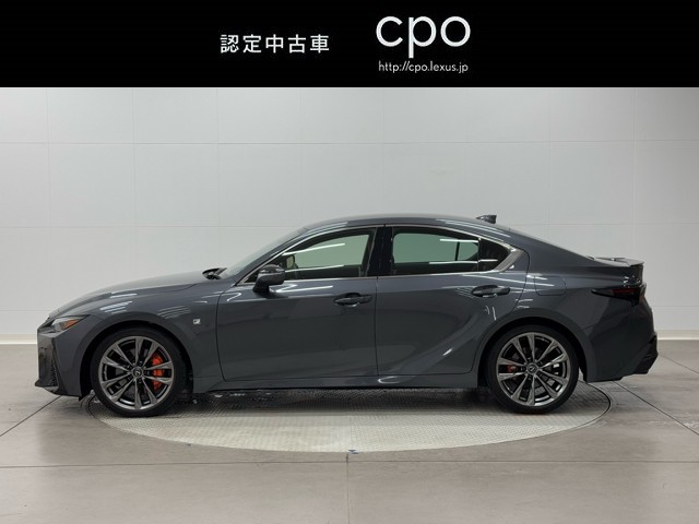 レクサス IS300 Fスポーツ