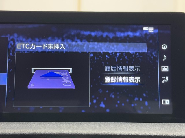 レクサス IS300 Fスポーツ