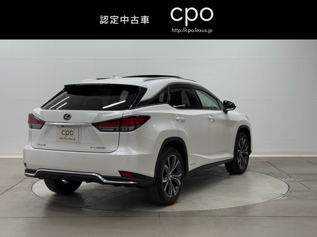 レクサス RX450h VER-L