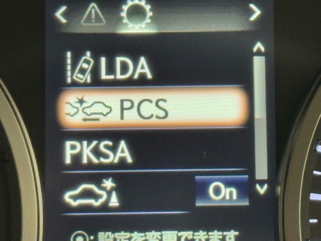 レクサス NX300h ブラックシークエンス