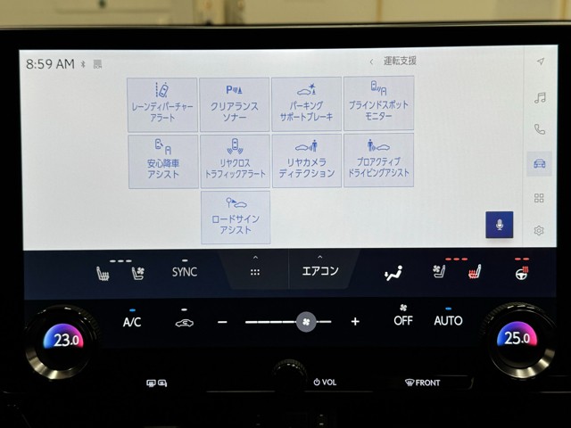 レクサス NX350h Fスポーツ