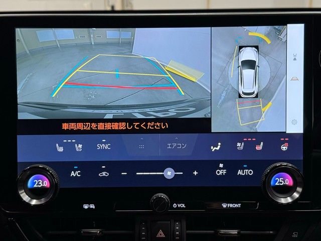 レクサス NX350h Fスポーツ