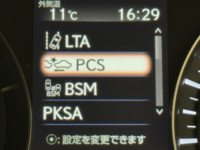 レクサス RX450h VER-L