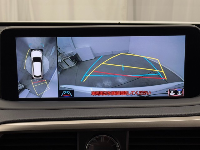 レクサス RX450h VER-L