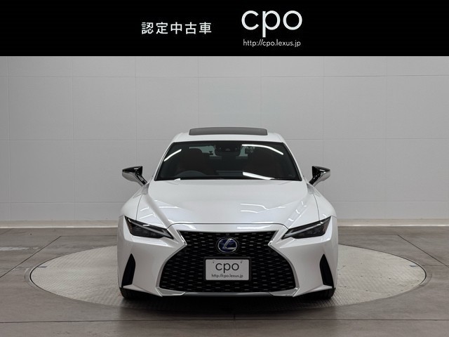 レクサス IS300h VER-L