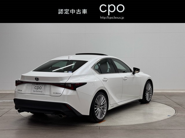 レクサス IS300h VER-L
