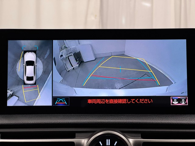 レクサス IS300h VER-L