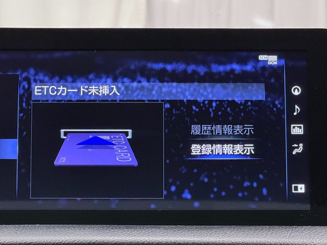 レクサス IS300h VER-L