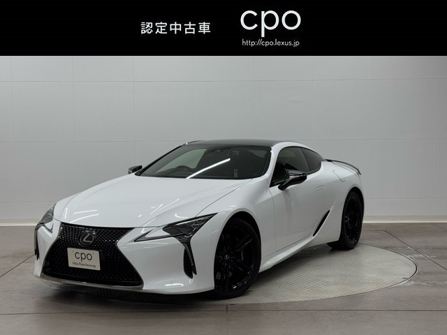 レクサス LC500 AVIATION