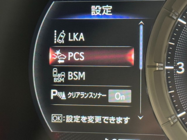 レクサス LC500 AVIATION