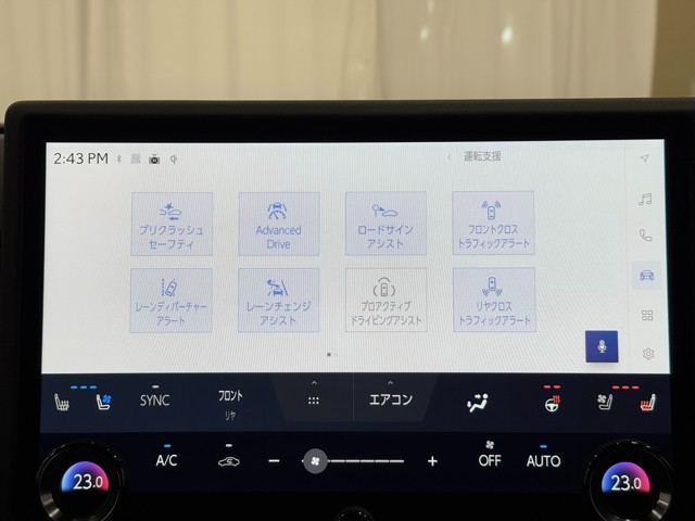 レクサス GX550 オーバートレイル+