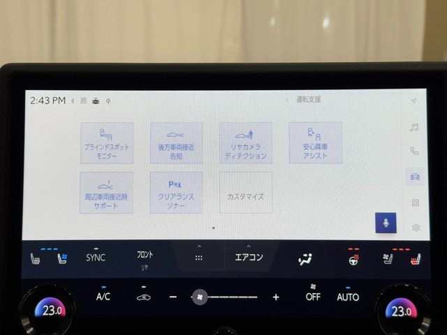 レクサス GX550 オーバートレイル+