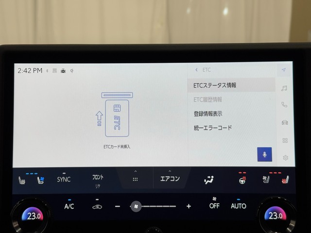 レクサス GX550 オーバートレイル+