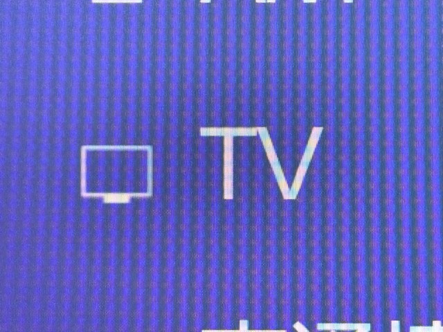 レクサス UX200 VERSIONC