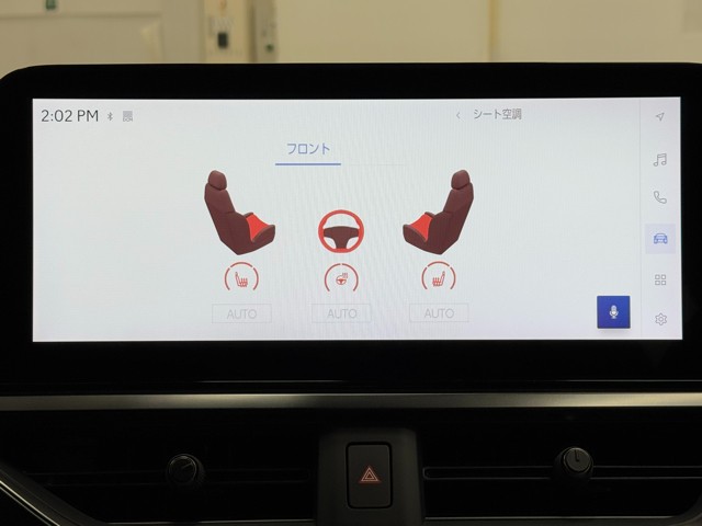 レクサス UX200 VERSIONC