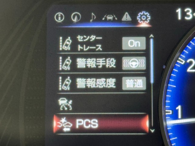 レクサス UX200 VERSIONC