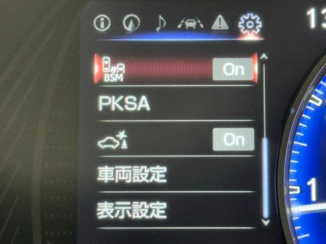 レクサス UX200 VERSIONC