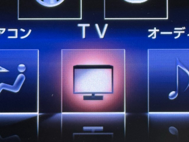 レクサス CT200h クールツーリングスタイル
