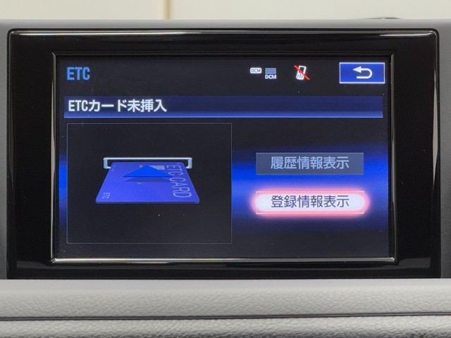 レクサス CT200h クールツーリングスタイル