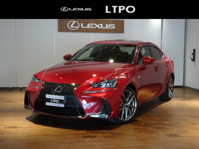 レクサス IS300h F SPORT