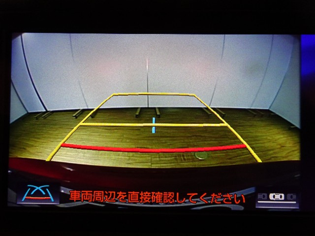 レクサス IS300h F SPORT
