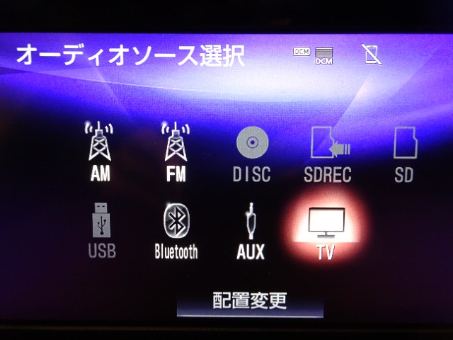 レクサス IS300h F SPORT