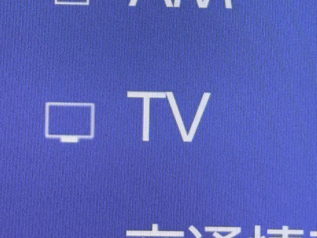レクサス NX350h バージョンL