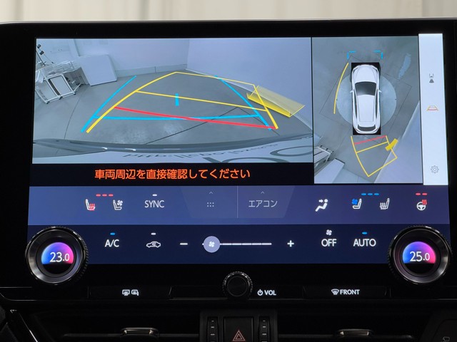 レクサス NX350h バージョンL