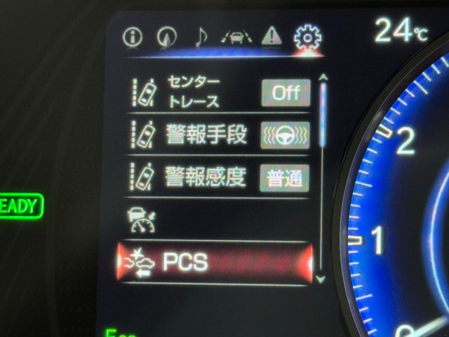 レクサス UX250h バージョンL