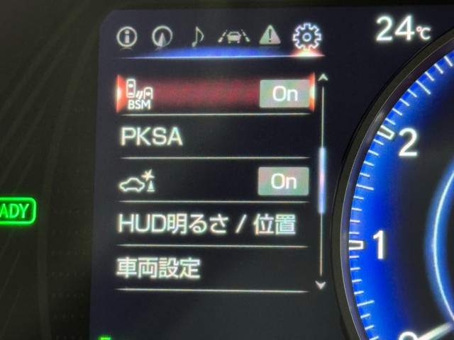 レクサス UX250h バージョンL