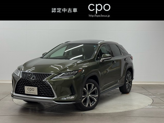 レクサス RX300 VER-L