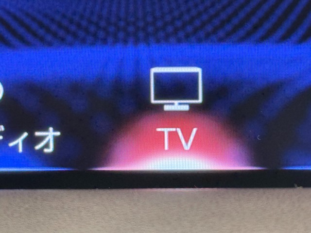 レクサス RX300 VER-L