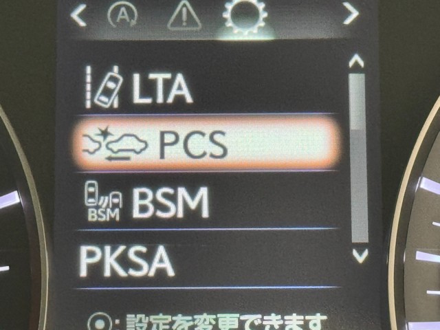 レクサス RX300 VER-L