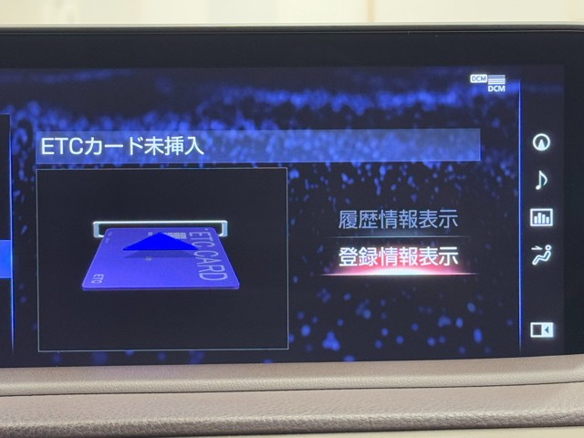 レクサス RX300 VER-L