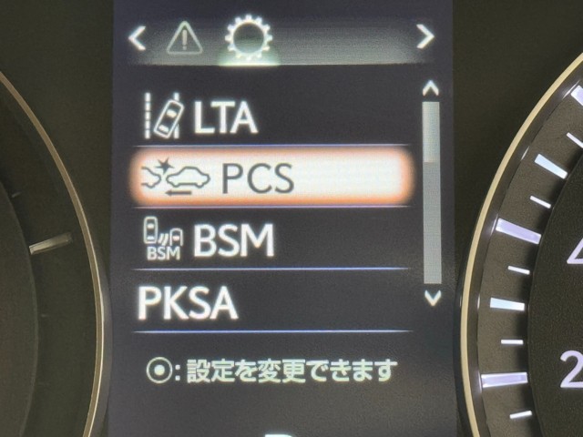 レクサス RX450h VERSIONL