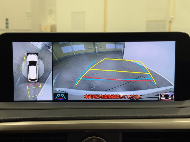 レクサス RX450h VERSIONL