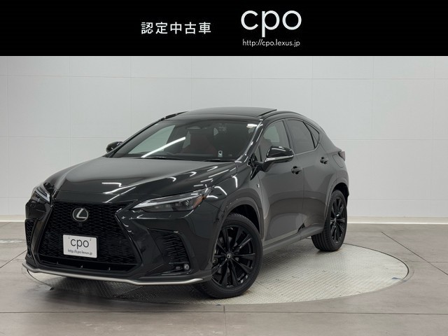 レクサス NX350 Fスポーツ