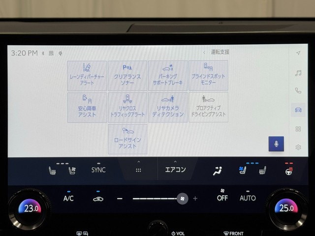 レクサス NX350 Fスポーツ