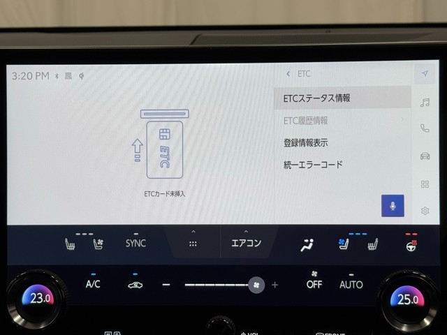 レクサス NX350 Fスポーツ