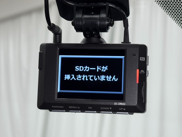 レクサス UX250h バージョンC