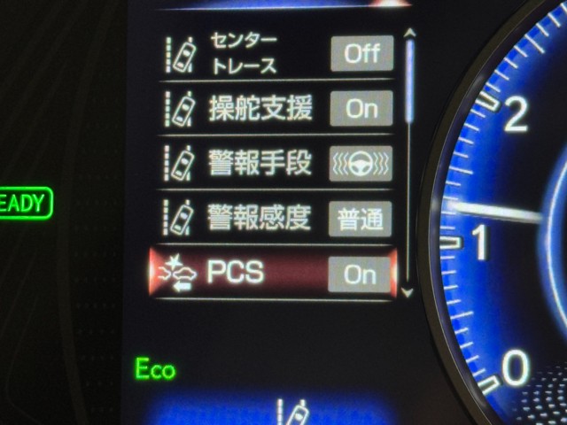 レクサス UX250h バージョンC