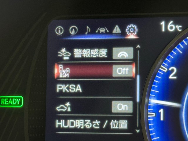 レクサス UX250h バージョンC